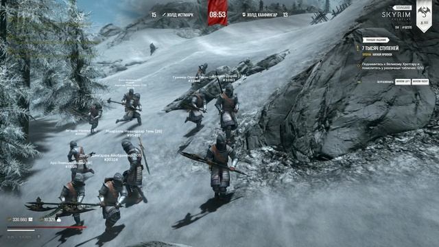 The Elder Scrolls V Skyrim_2025.11.11-16.23