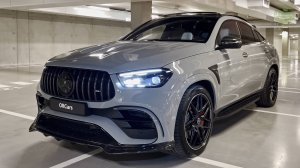 2026 Mercedes-AMG GLE 63S