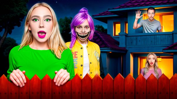 ЗЛАЯ РУМИ ВСЕЛИЛАСЬ В АНЮ! KPOP DEMON HUNTERS  у нас дома