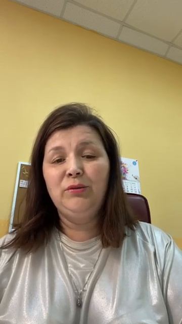 Отзыв Чучкалова С.