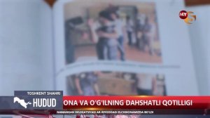 Дахшат. Хотин ўғли билан биргаликда эрини аввал ток урдириб, кейин бўғиб ўлдирди, жасадни эса...