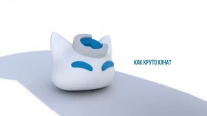 📹 nyan.mp3 - Слушай нет я не курю [Official Audio Visualizer] →
👤 #nyan_mp3 →