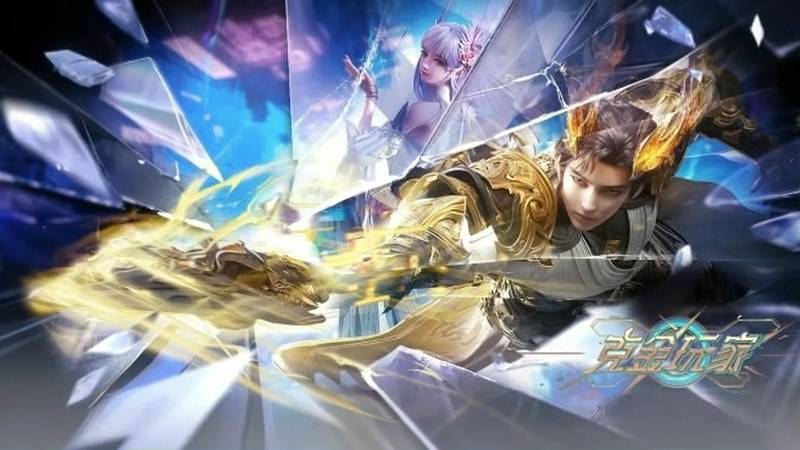 4К Богатейший игрок 25 Серия - Превью (Аниме-Мультсериал 2025)