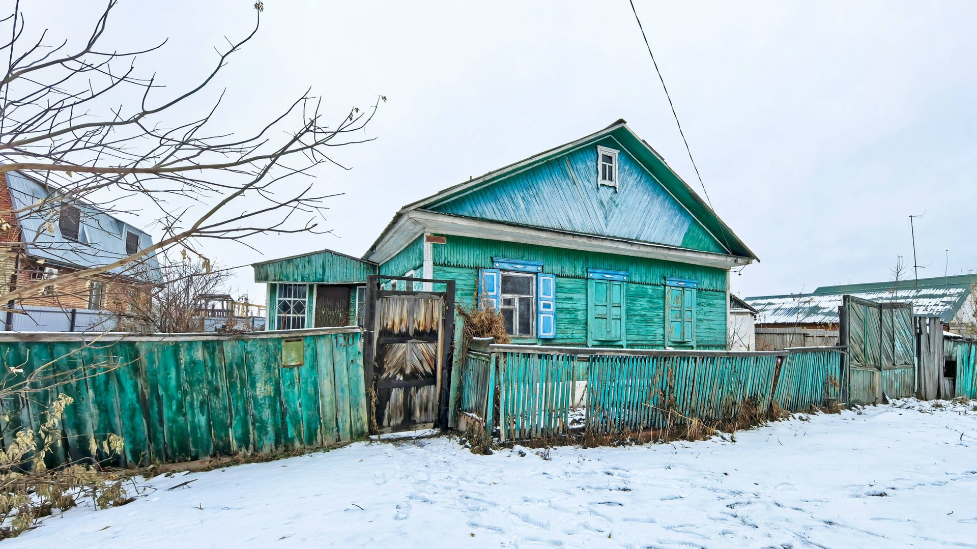 Троицкое смотреть онлайн