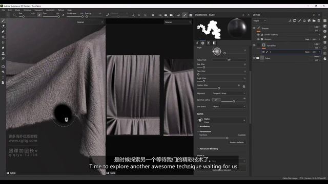 Day05_part01 云桥网络 资源分享 смотреть онлайн