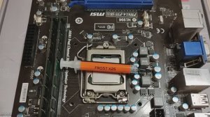 Как правильно нанести термопасту на процессор компьютера