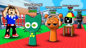 УКРАДИ СПРАНКИ В РОБЛОКС Купил СЕКРЕТКУ