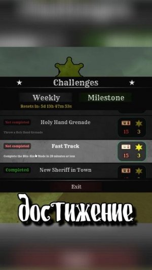 ЧТОООО??? В DEAD RAILS теперь 40 КМ! 😱 Новый режим БАЙТ!