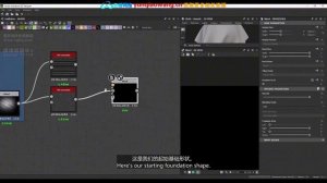 Day01_TwillFabric_Part01