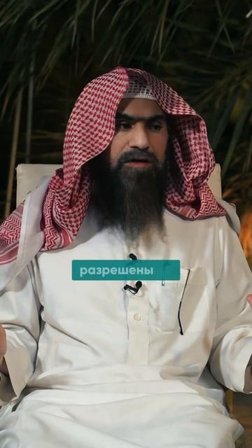 Можно ли пить энергетики? | Шейх Халид Аль-Фулейдж смотреть онлайн