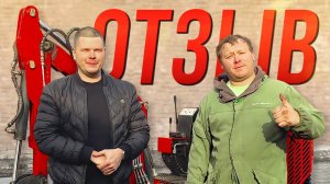 ОТЗЫВ Владельца После 5 Лет Эксплуатации! Мини-Экскаватор RED • Работа •  Китайские Аналоги • ПСМ