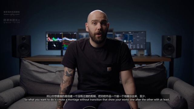 7 Creating a Showreel смотреть онлайн