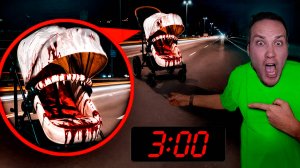 ДЕМОН ВНУТРИ - НИКОГДА НЕ ТРОГАЙ КРОВАВУЮ КОЛЯСКУ в 3 ЧАСА НОЧИ