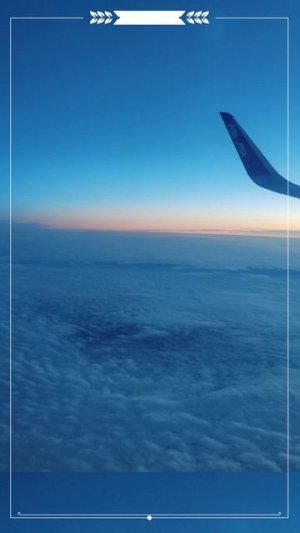 Земля в иллюминаторе... Полет в Египет