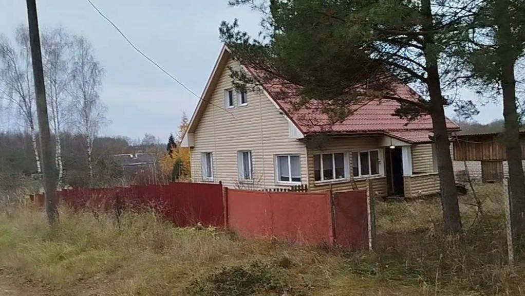 АЖОЙИБ УЙ Кўл ёнида. Пилорамада иш бор. Сув, Отопление.