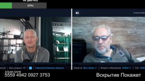 Далеко ли до Ревеля?