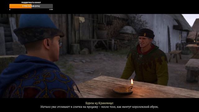 Kingdom Come: Deliverance 2: ПУТЬ СЕРЕБРА (прохождение) смотреть онлайн