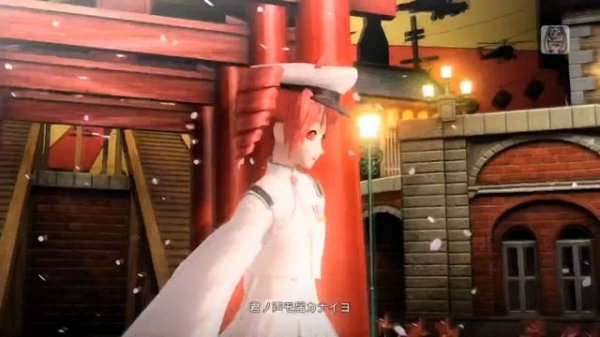 Teto Kasane - Senbonzakura