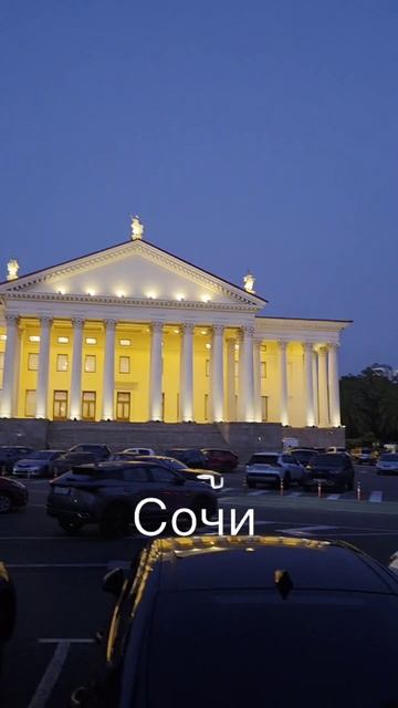 10-11-2025 #города смотреть онлайн