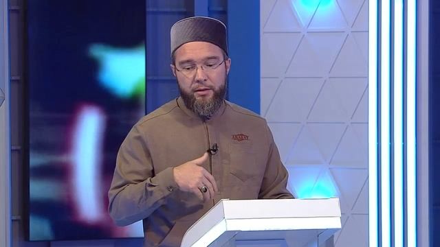 Ир-хатынның гаиләдәге роле | Таяну ноктасы 10/11/2025 смотреть онлайн