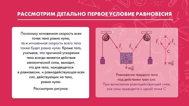 _RSE_88_1080 смотреть онлайн