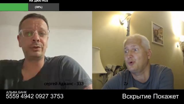 Пятьсот шекелей таки зажал смотреть онлайн