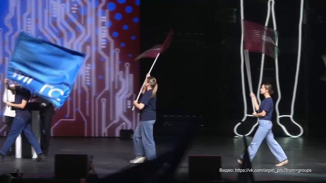 В Екатеринбурге стартовал Международный чемпионат высокотехнологичных профессий. Панорама 11.11.25 смотреть онлайн