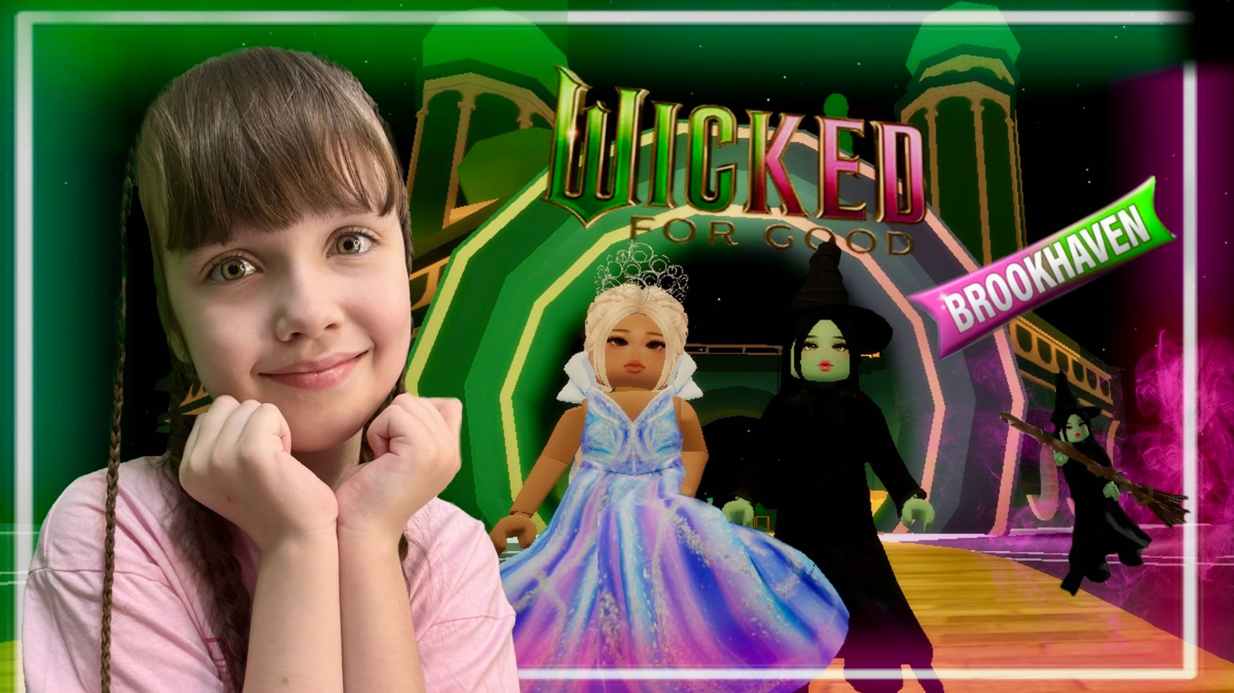 Обновление Brookhaven RP Wicked for Good Event Week 1 #роблокс #roblox #brookhaven #брукхэйвен смотреть онлайн