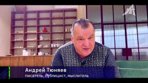 Тела не спасутся (2 серия)