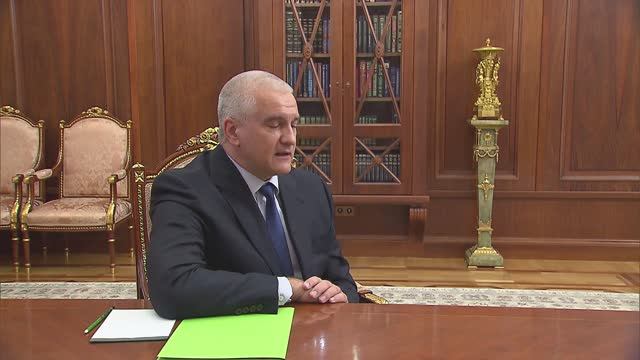 Встреча с Сергеем Аксёновым смотреть онлайн