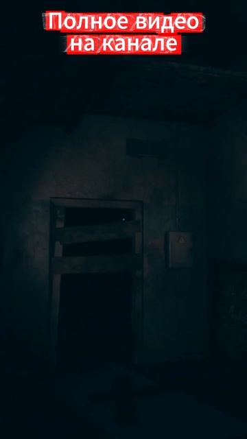 Окурки не бросать 2