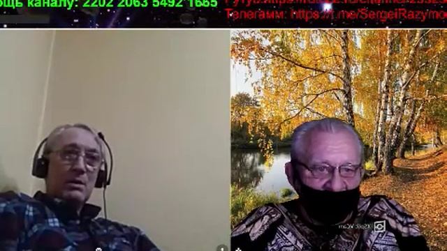 Советчик смотреть онлайн