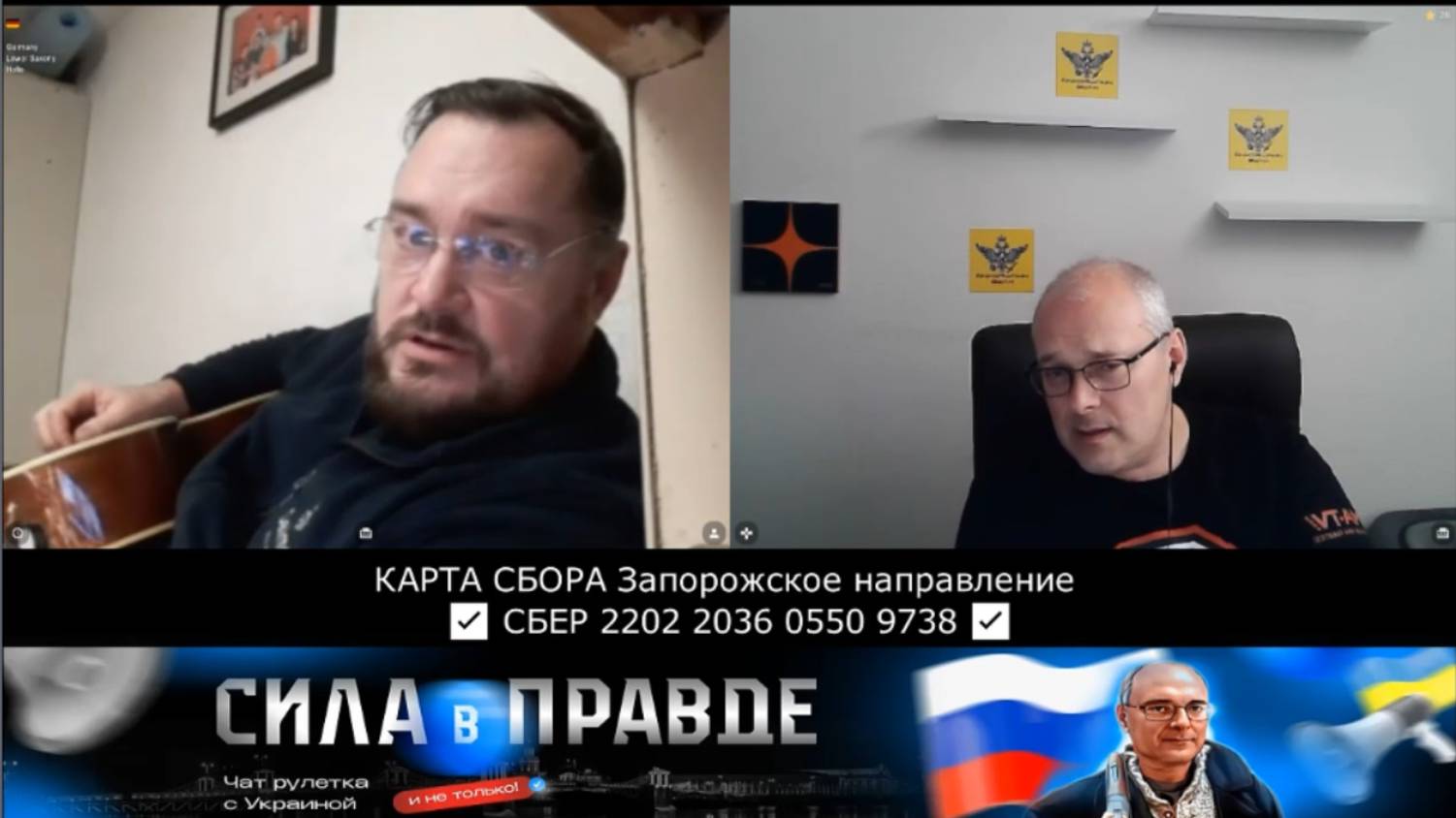 ДОБРЫЙ ВЕЧЕР БЛОГЕР! смотреть онлайн