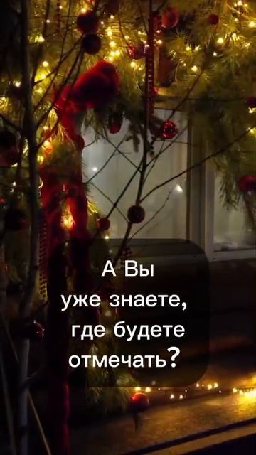 09.11.25