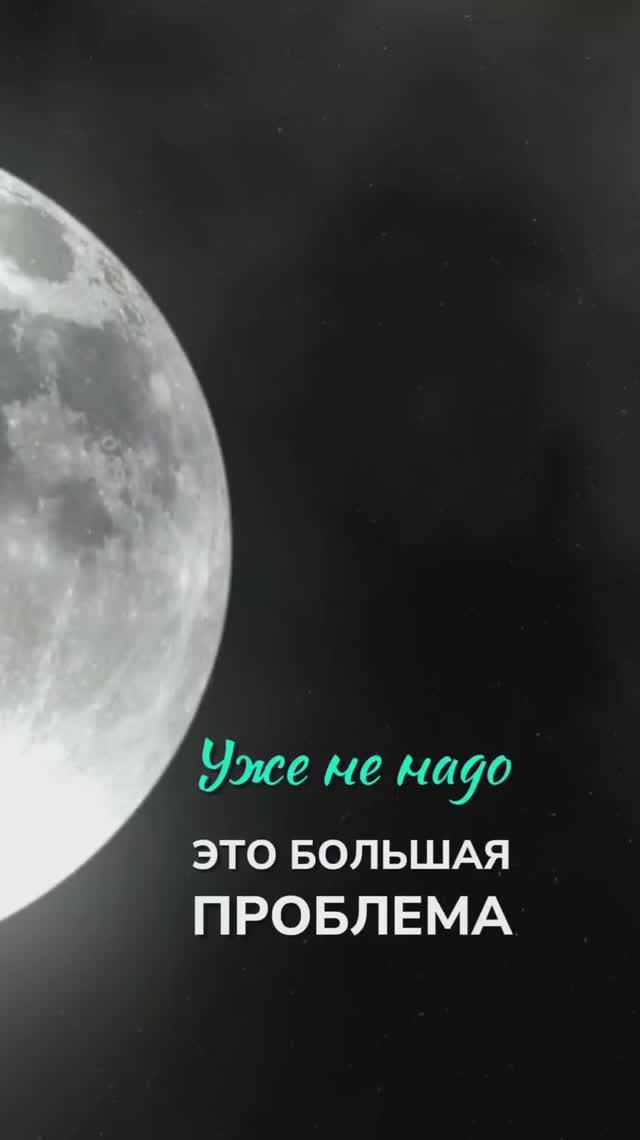 Что делать, если ничего не хочется? Дмитрий Шаменков смотреть онлайн