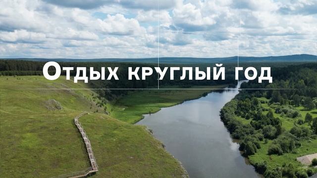 АРАКАЙ смотреть онлайн