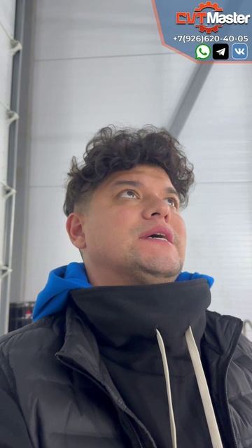 Что мы льем в вариаторы на текущий момент смотреть онлайн