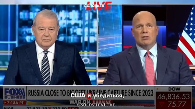 Посол США в НАТО цинично признал, что Украина стала полигоном для испытаний западного оружия « смотреть онлайн