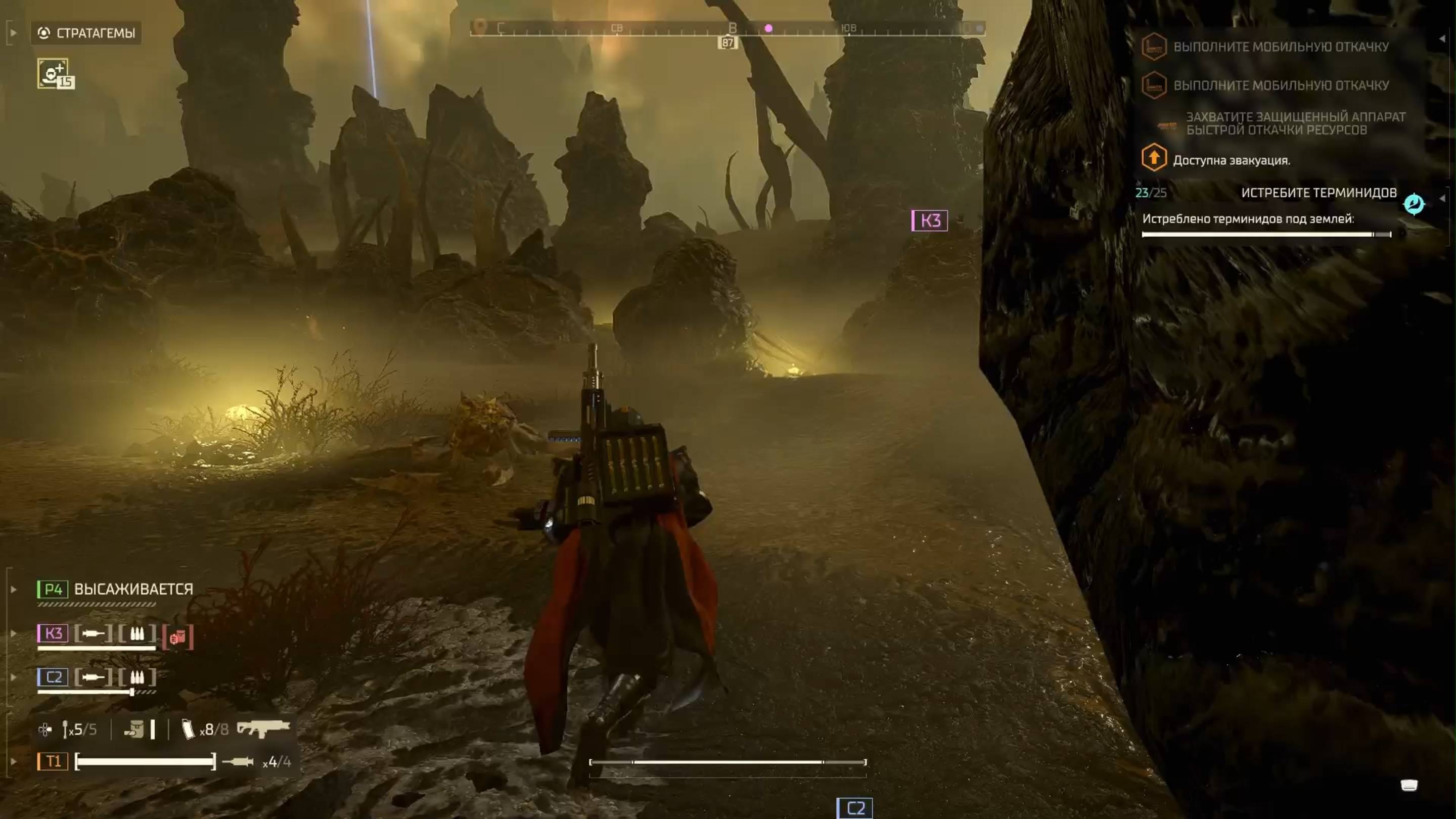 HELLDIVERS™ 2_20251004230218