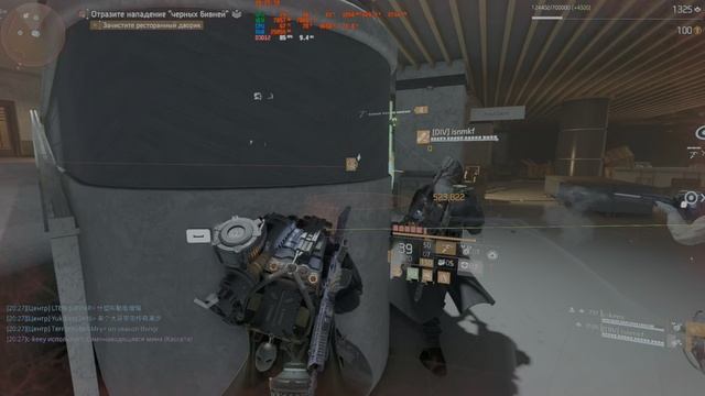 помощь другим