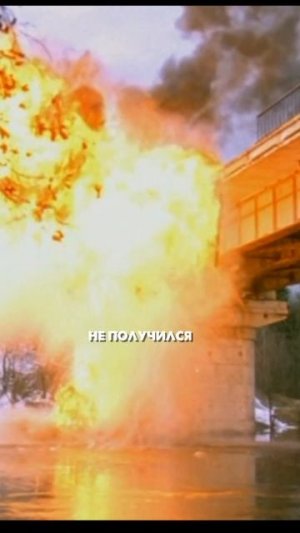 "Бригада" – горящий линкольн и драка с мухой