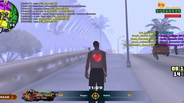 мл. ранг на капте смотреть онлайн