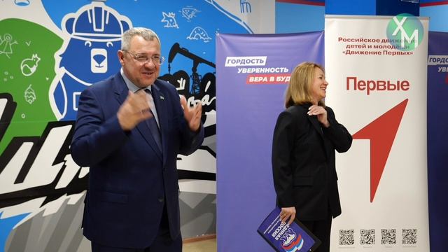 Юным хантымансийцам торжественно вручили первые паспорта смотреть онлайн