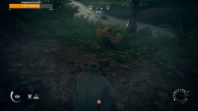 Ancestors: The Humankind Odyssey: НОВЫЙ ДОМ [прохождение] смотреть онлайн