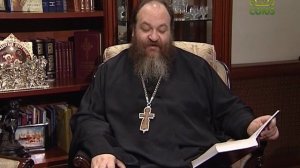 Читаем Псалтирь. Псалом 22