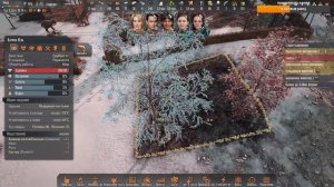 Stranded: Alien Dawn ДОРОГА ДОМОЙ (прохождение)