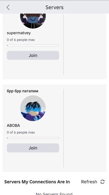 КАК ДЕЛАТЬ ПРИВАТНЫЕ СЕРВЕРА В РОБЛОКС!? очень легко смотреть онлайн