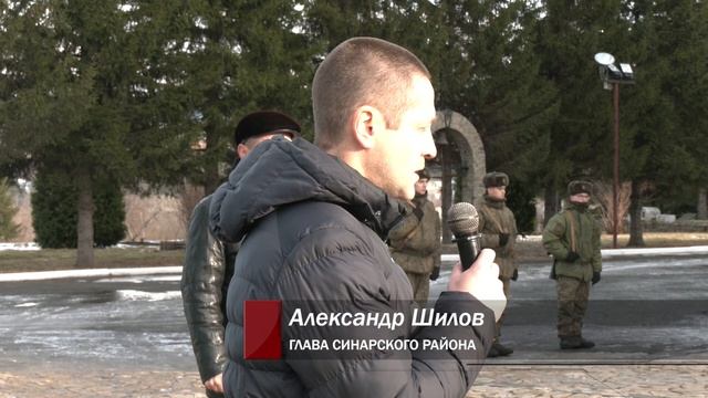 Каменск-Уральский прощается с погибшим военнослужащим. Панорама 11.11.25 смотреть онлайн