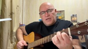 Дождь смоет все следы.