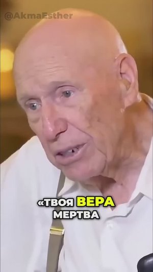 БОГ СКАЗАЛ  «ХРИСТИАНИНУ» ЧТО ОН ИДЁТ В АД… #сильнаяистория #свидетельство